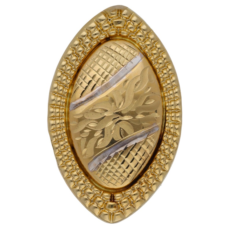14ct Gold Alternative Ring Size S