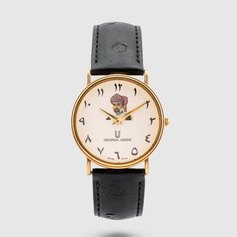 1980’s Universal Geneve Qaboos & Khanjar on Backcase